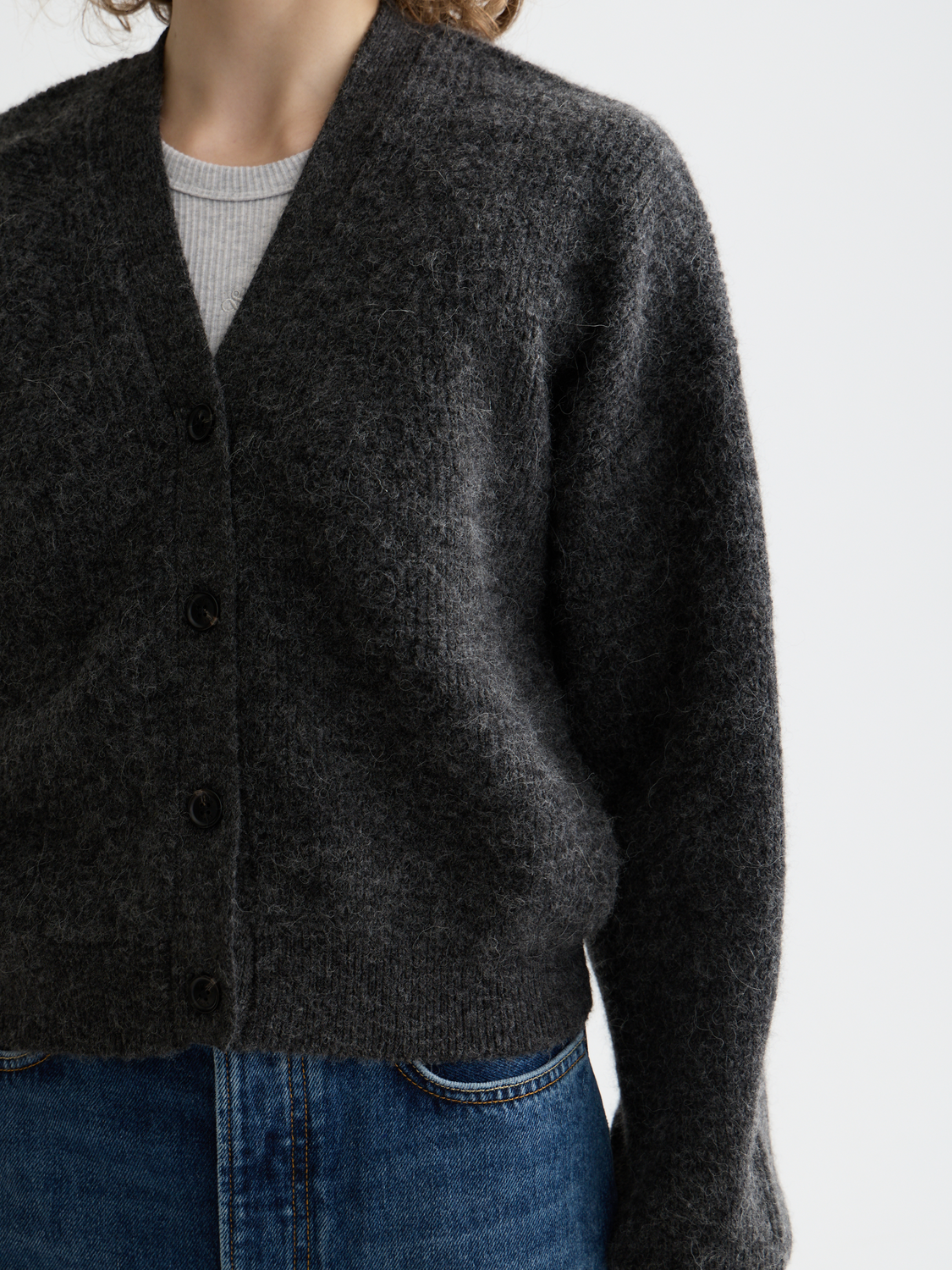 Essentials fuzzy relaxed cardigan